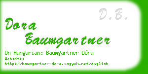 dora baumgartner business card