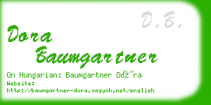 dora baumgartner business card